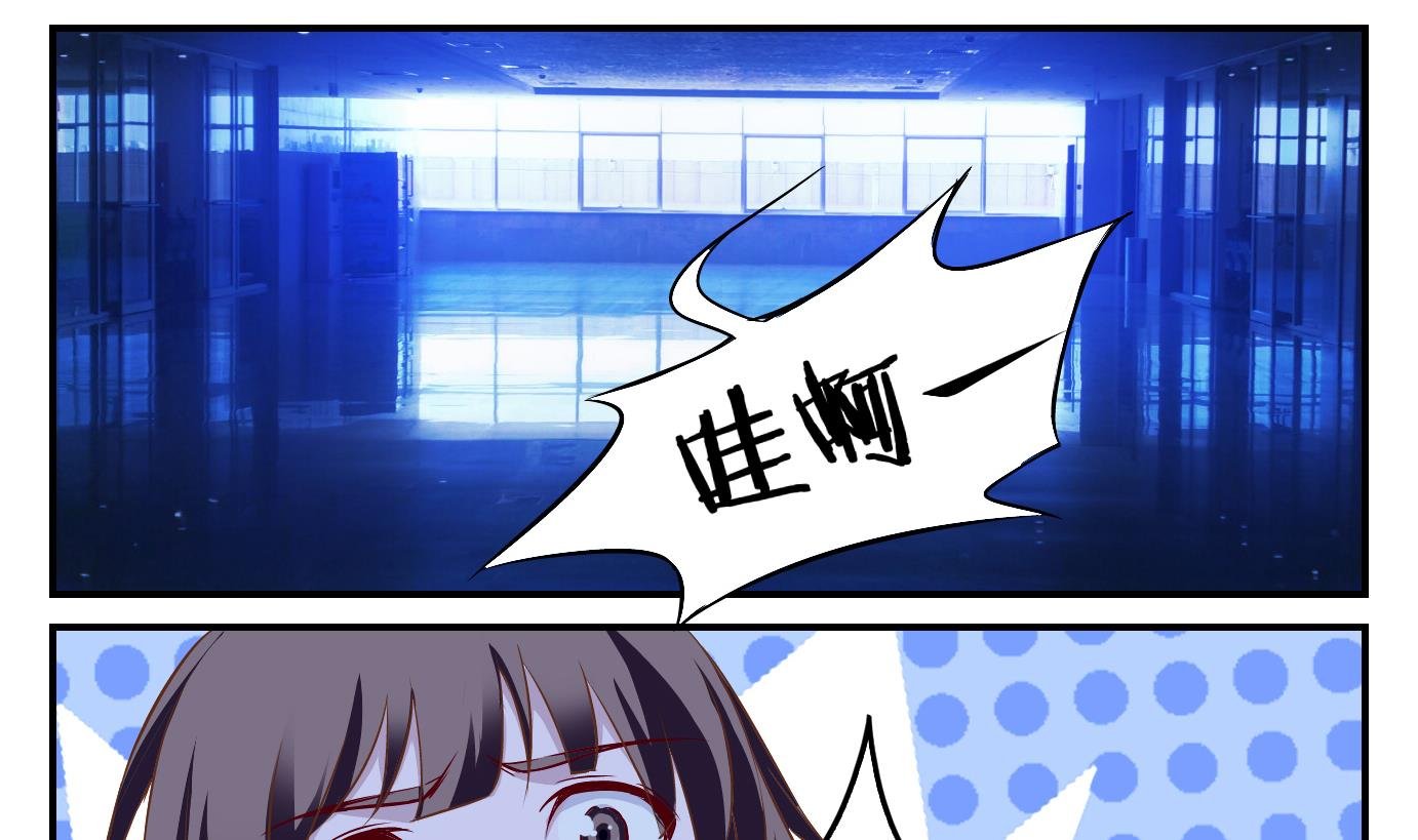 第5话 易牙子（五）