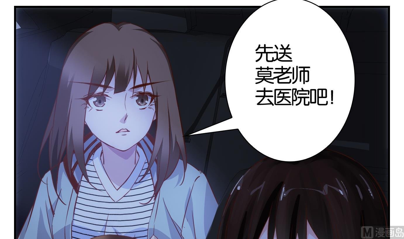 第49话 直播篇10