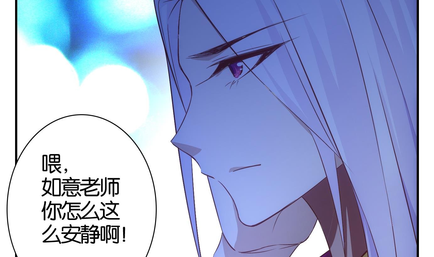 第49话 直播篇10
