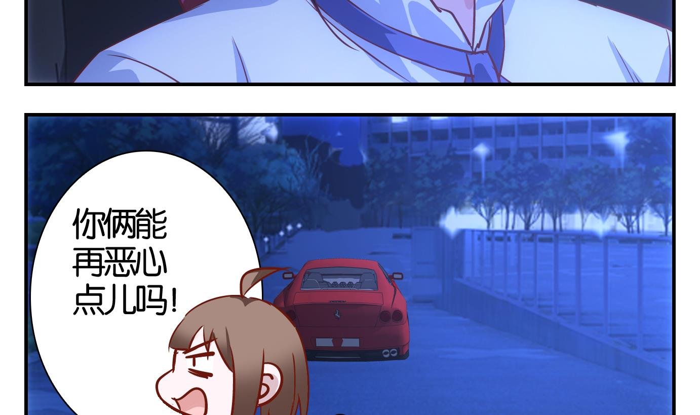 第49话 直播篇10