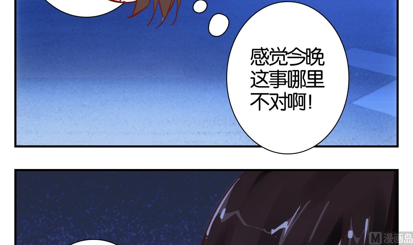 第49话 直播篇10