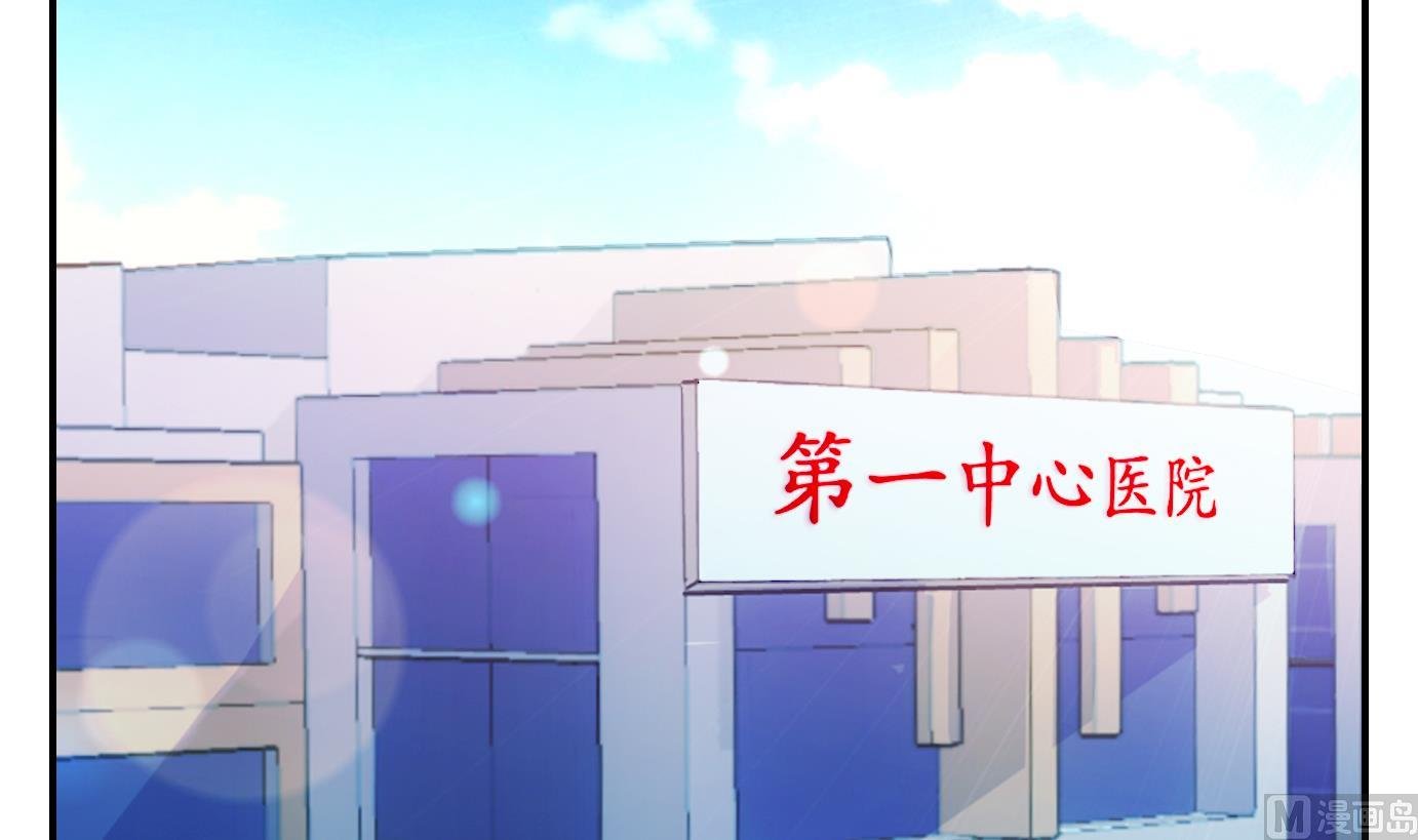 第49话 直播篇10
