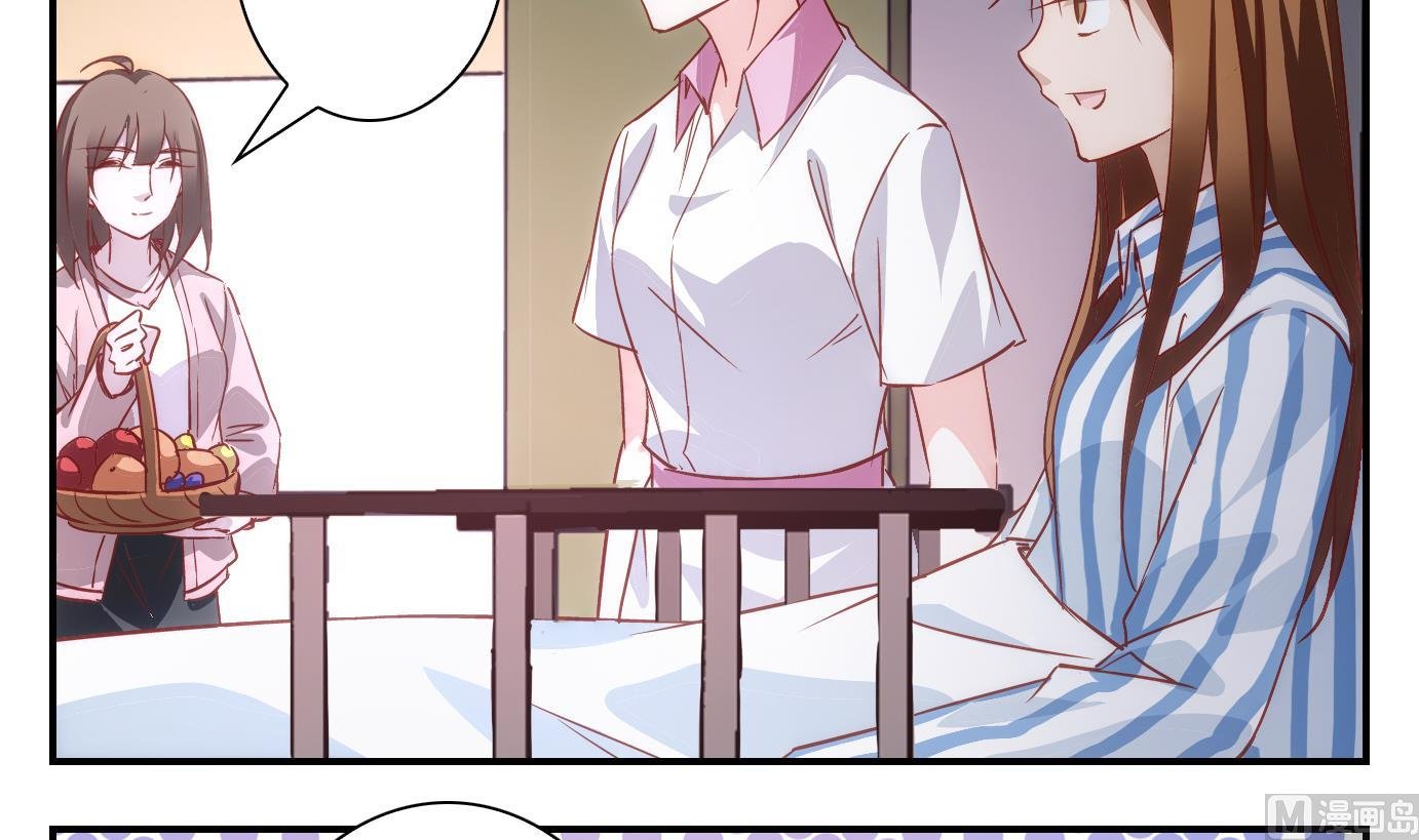 第49话 直播篇10