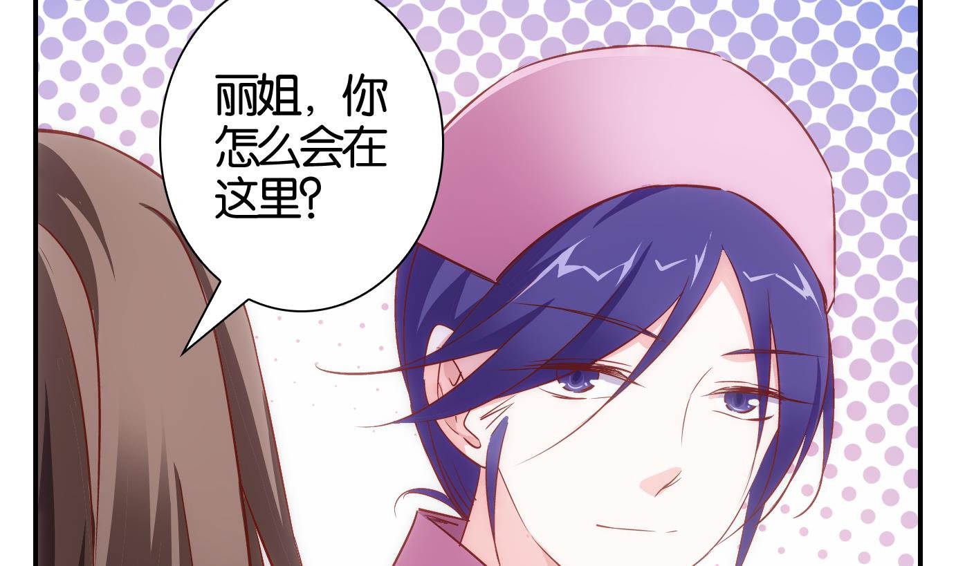 第49话 直播篇10