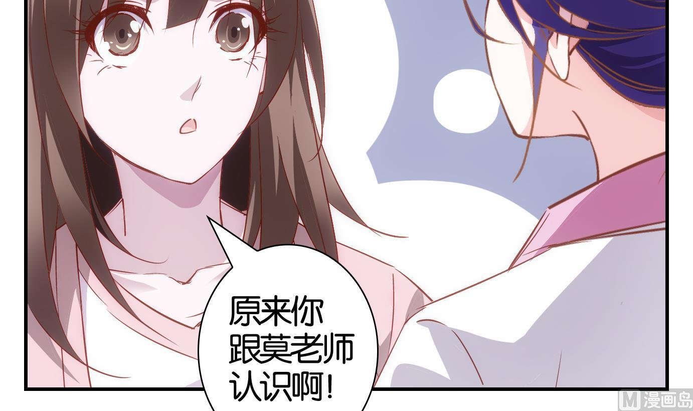 第49话 直播篇10
