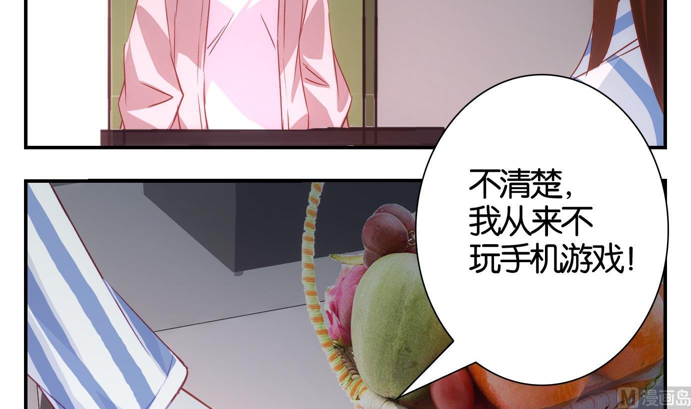 第49话 直播篇10