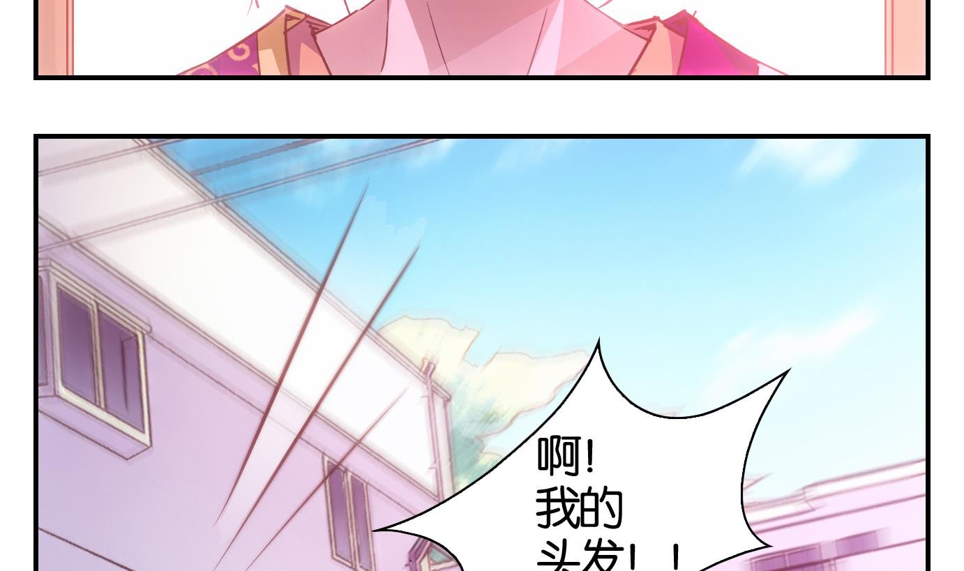 第50话 日常篇11