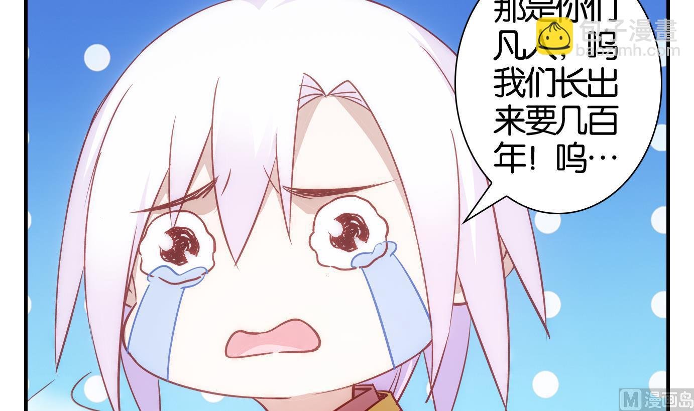 第50话 日常篇11