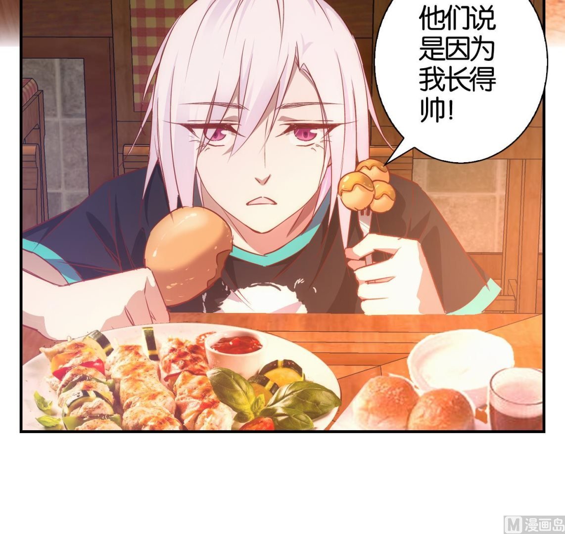第50话 日常篇11