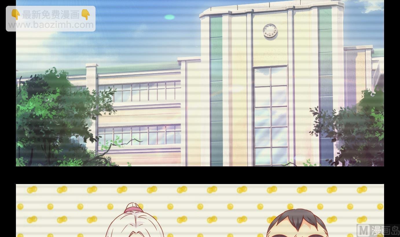 第51话 换脸篇1
