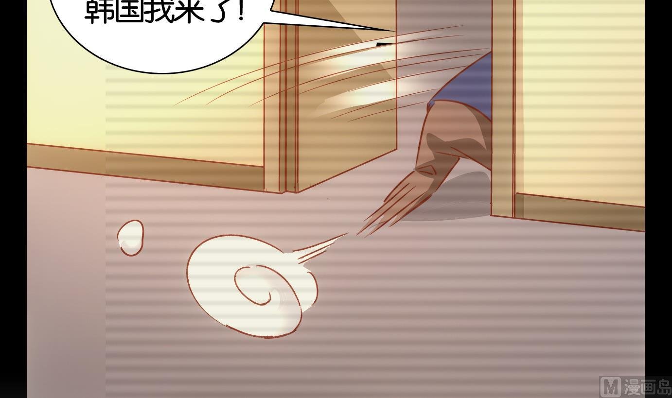 第51话 换脸篇1