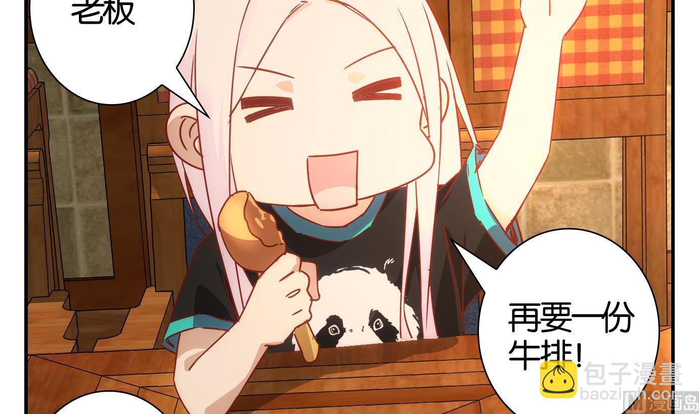 第51话 换脸篇1