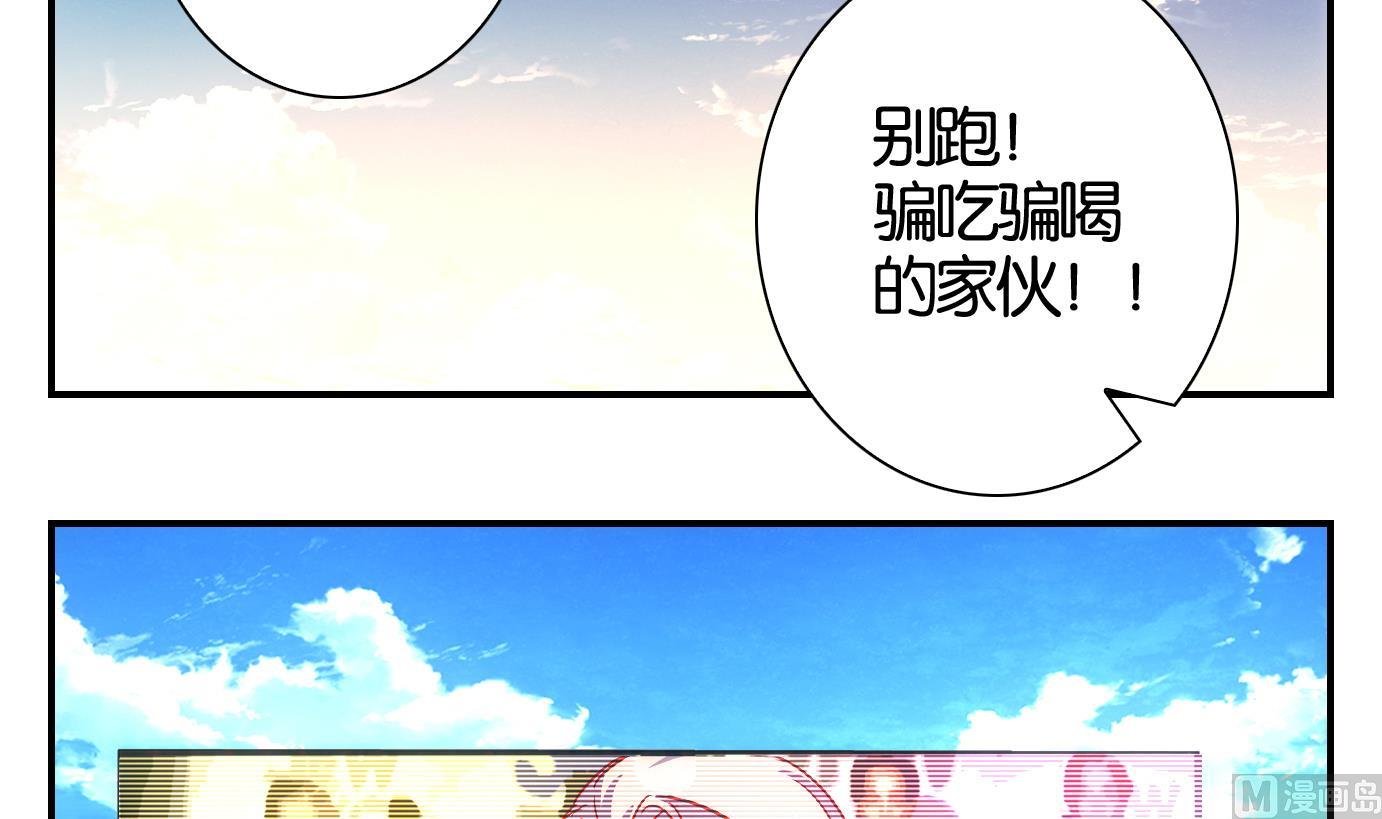 第51话 换脸篇1
