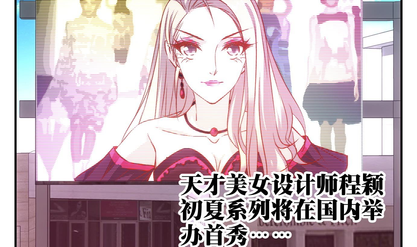 第51话 换脸篇1