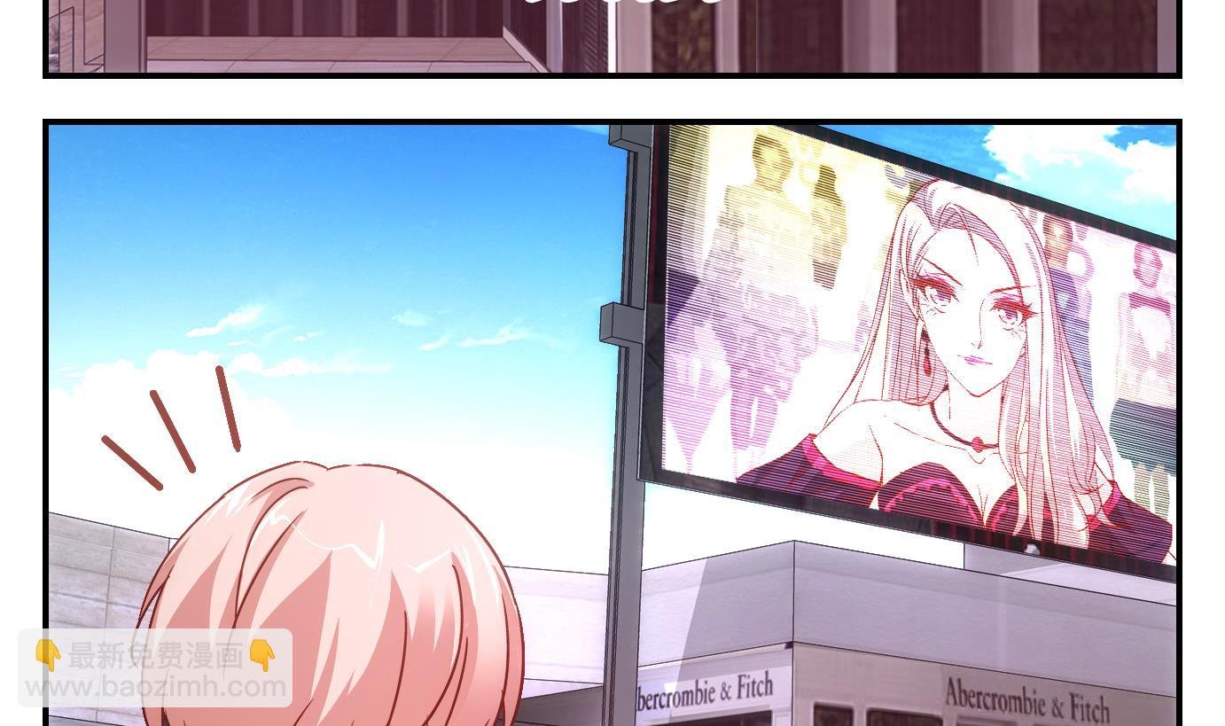 第51话 换脸篇1