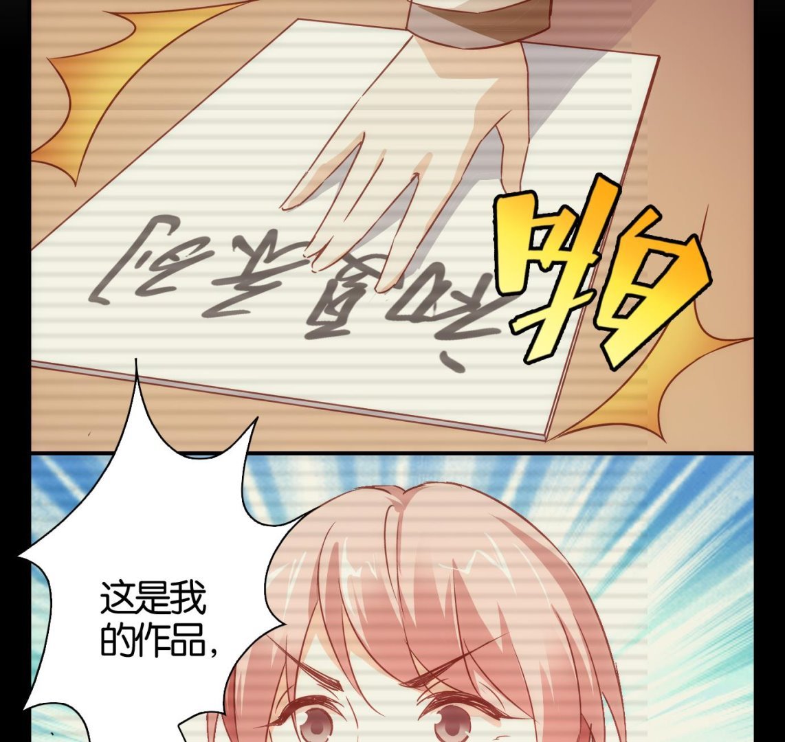 第51话 换脸篇1