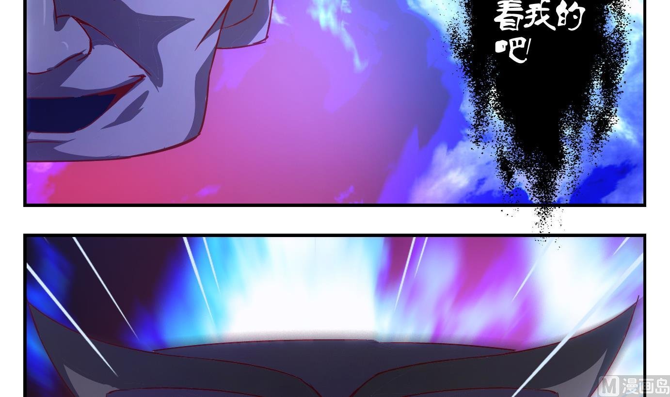 第52话 换脸篇2