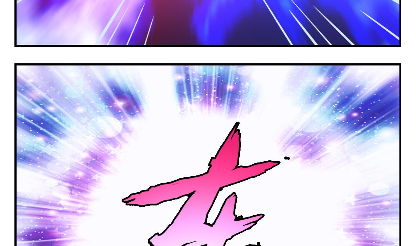 第52话 换脸篇2
