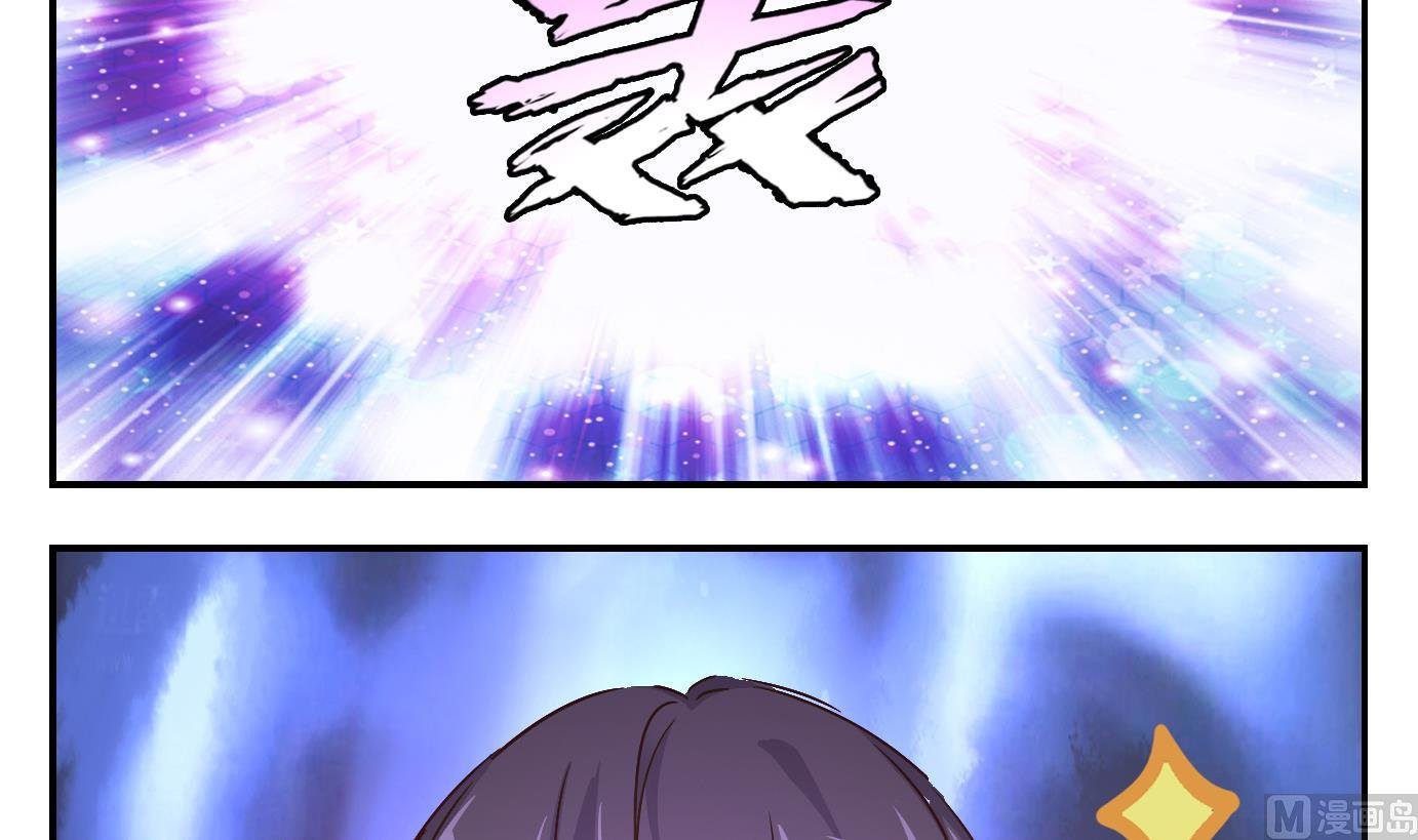 第52话 换脸篇2