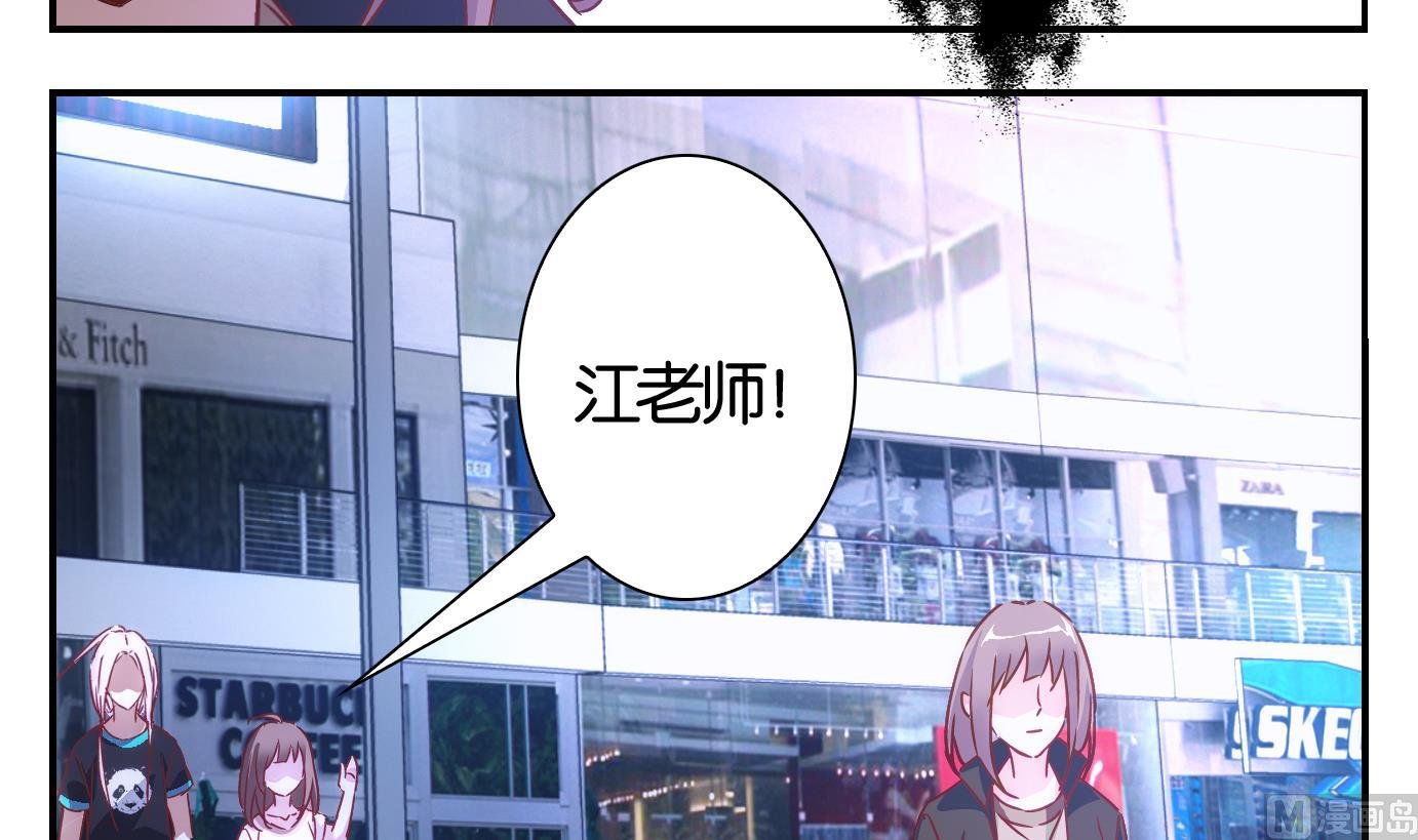 第52话 换脸篇2