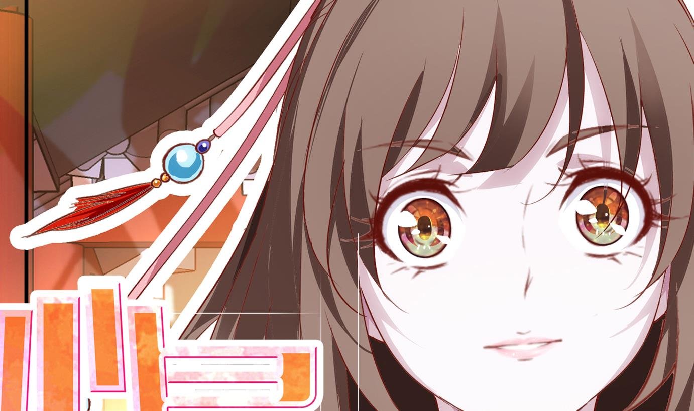 第53话 换脸篇3
