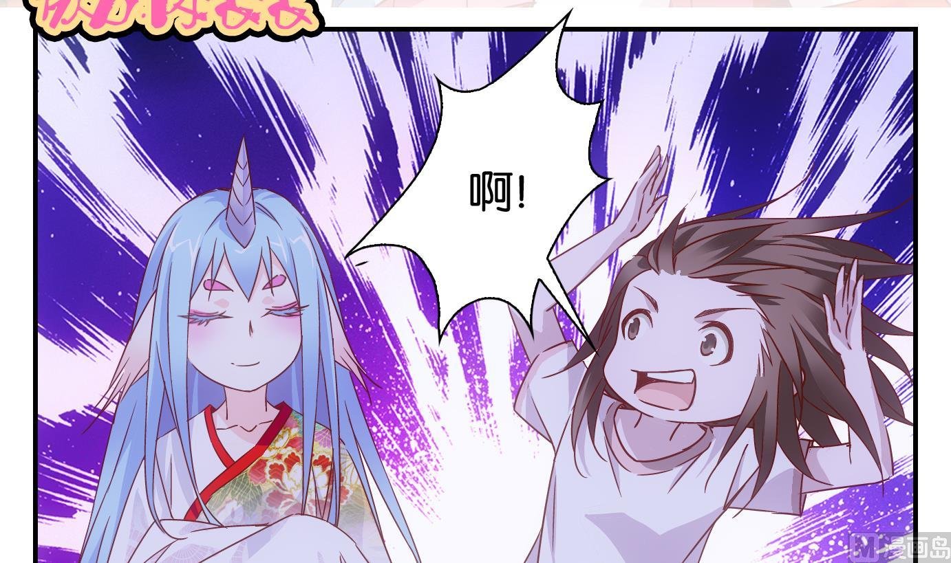 第53话 换脸篇3