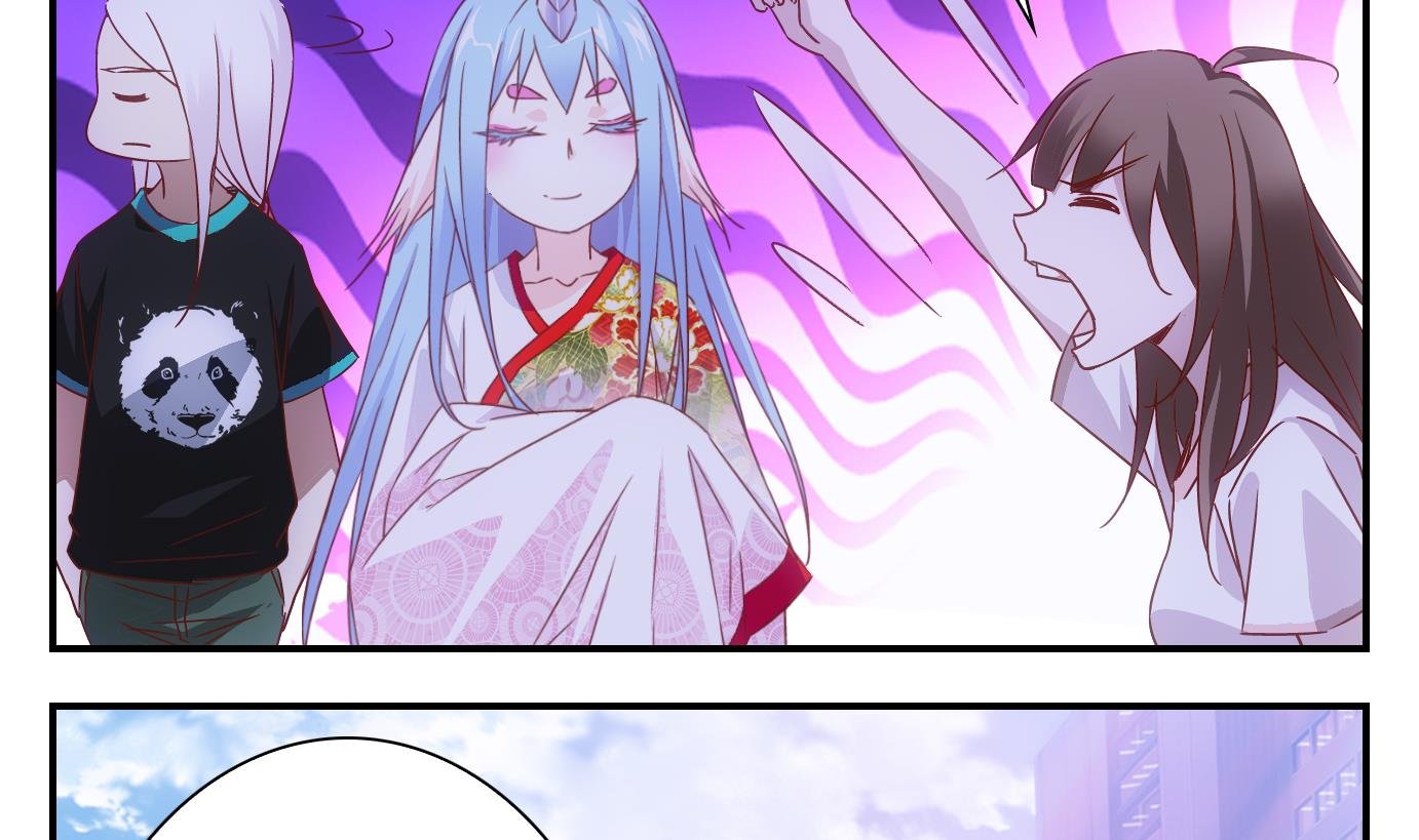 第53话 换脸篇3