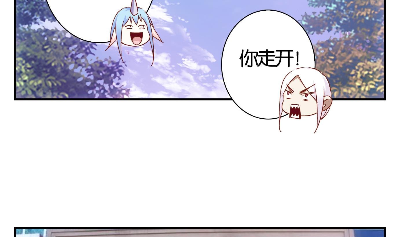第53话 换脸篇3