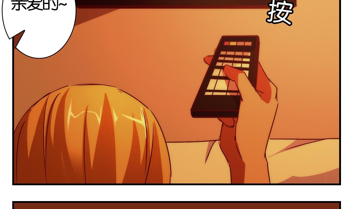 第53话 换脸篇3