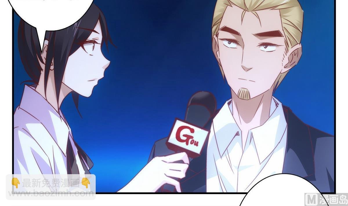 第54话 换脸篇