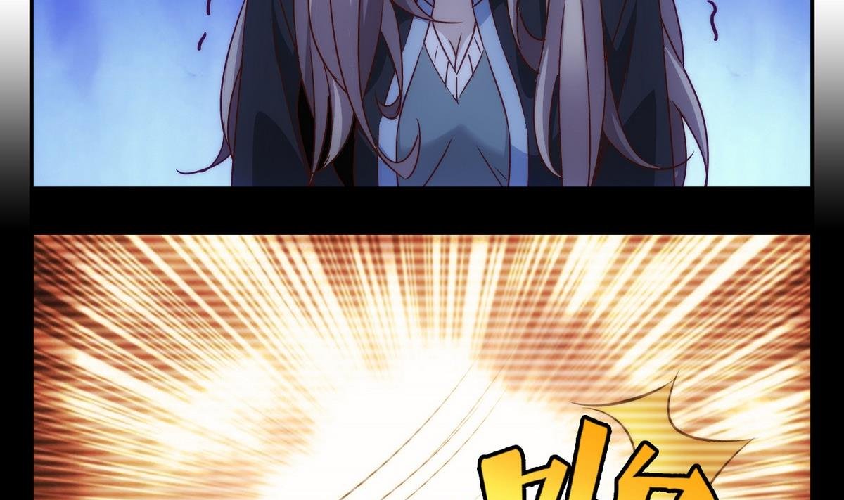 第54话 换脸篇