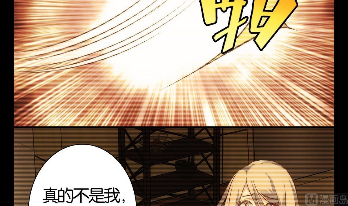 第54话 换脸篇