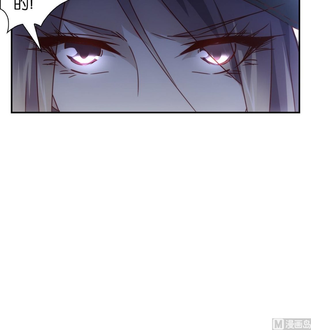 第54话 换脸篇