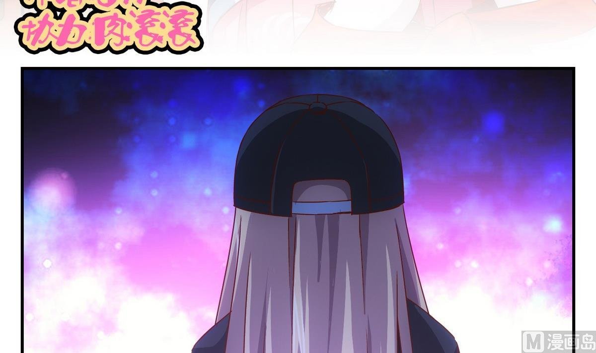 第55话 换脸篇