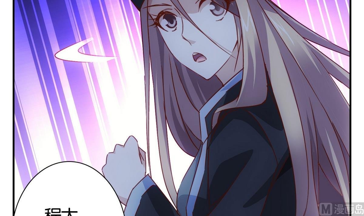 第55话 换脸篇