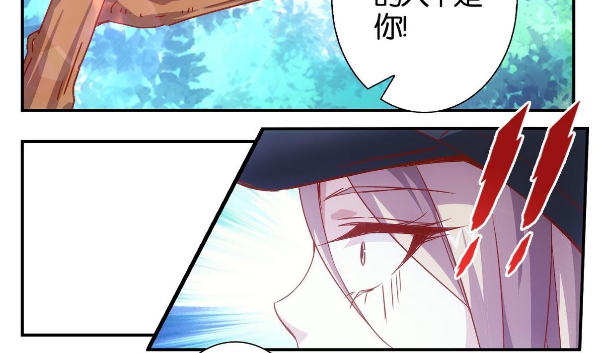 第55话 换脸篇