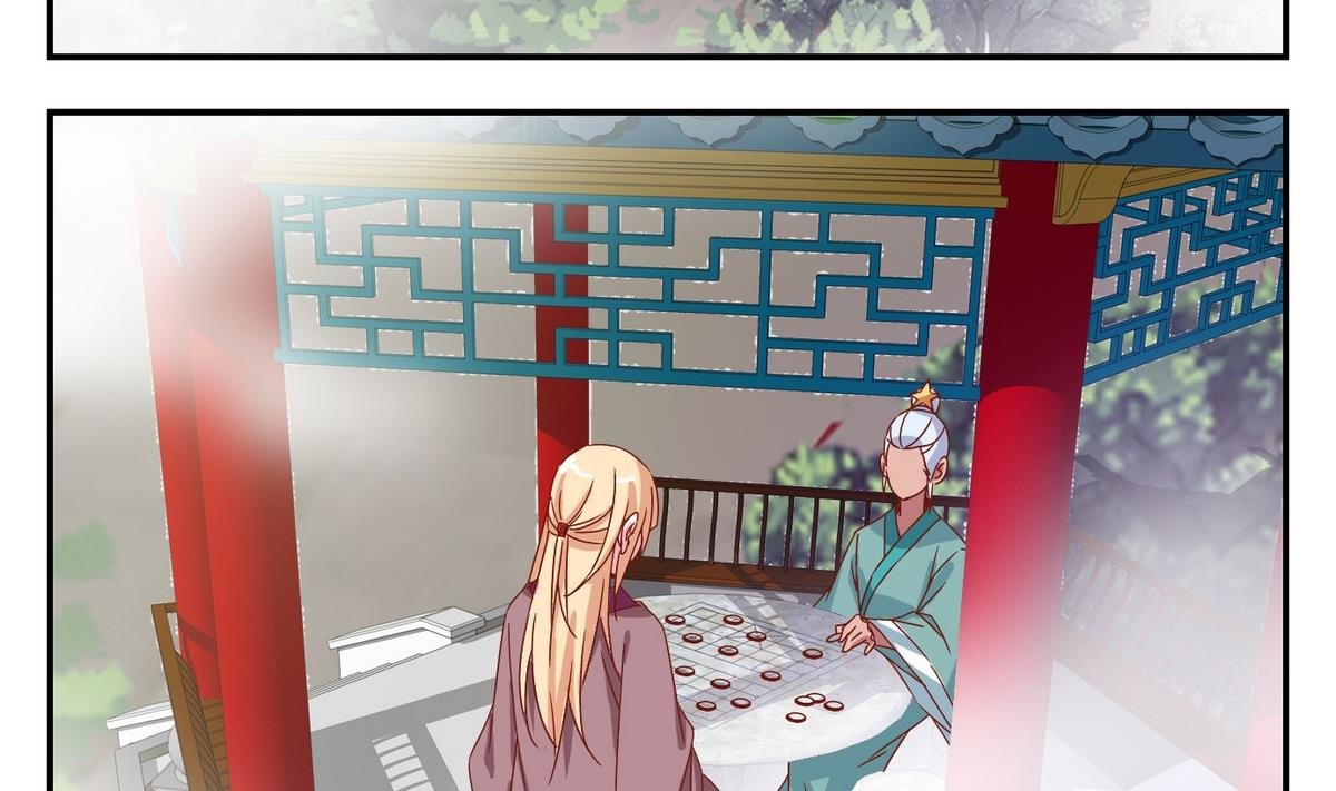 第56话 日常篇