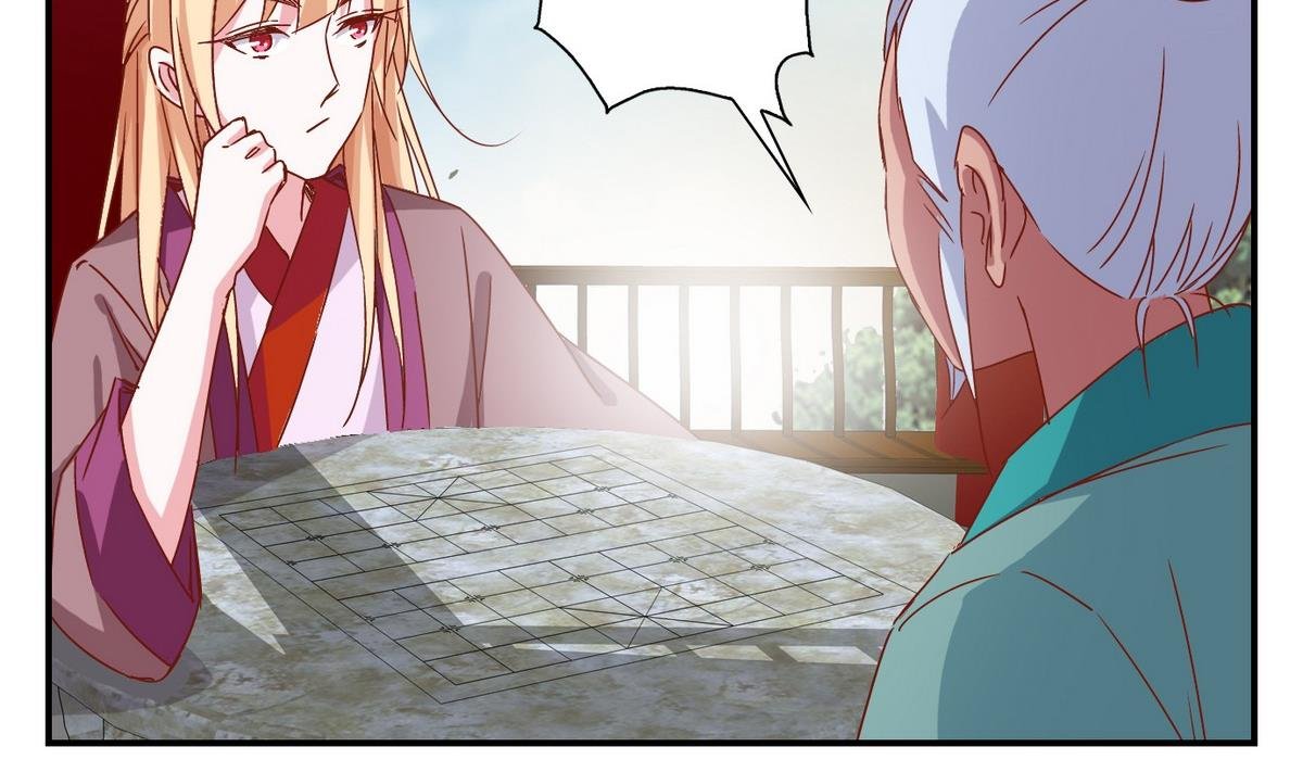 第56话 日常篇
