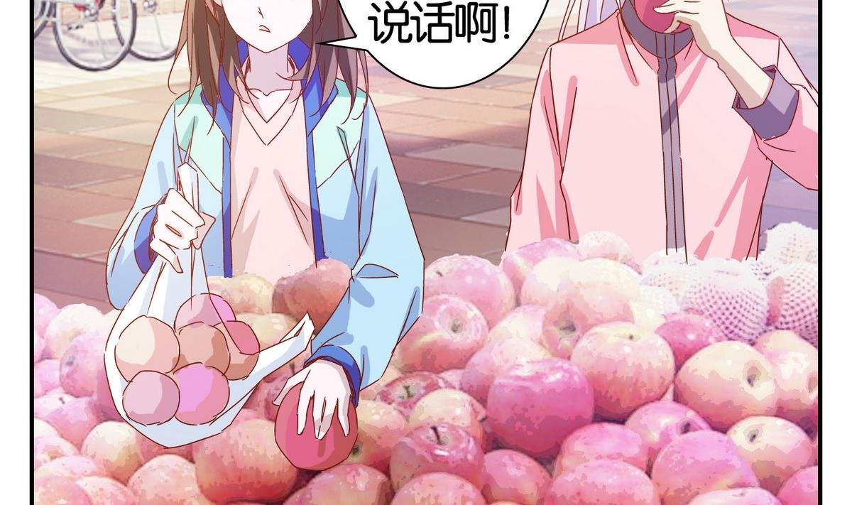 第56话 日常篇