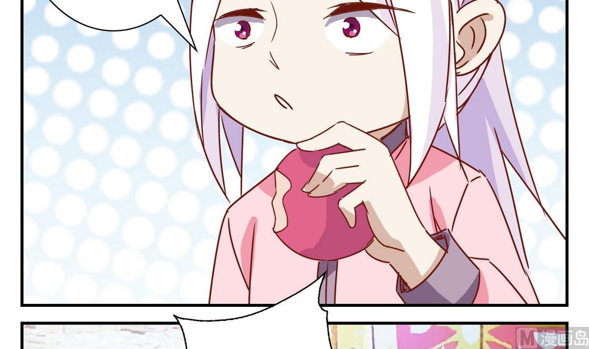 第56话 日常篇