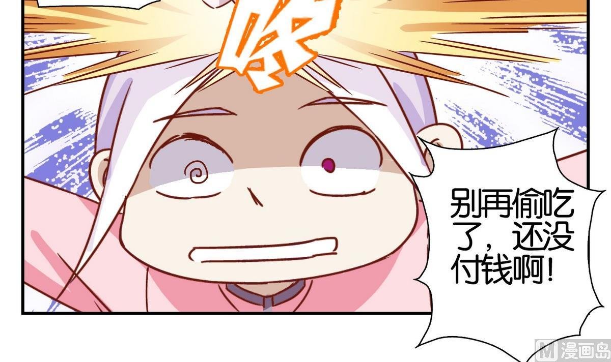 第56话 日常篇