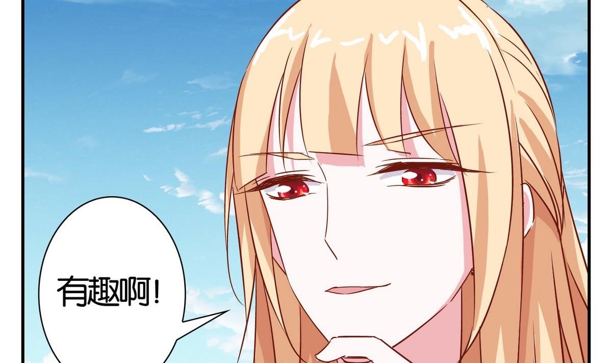 第56话 日常篇