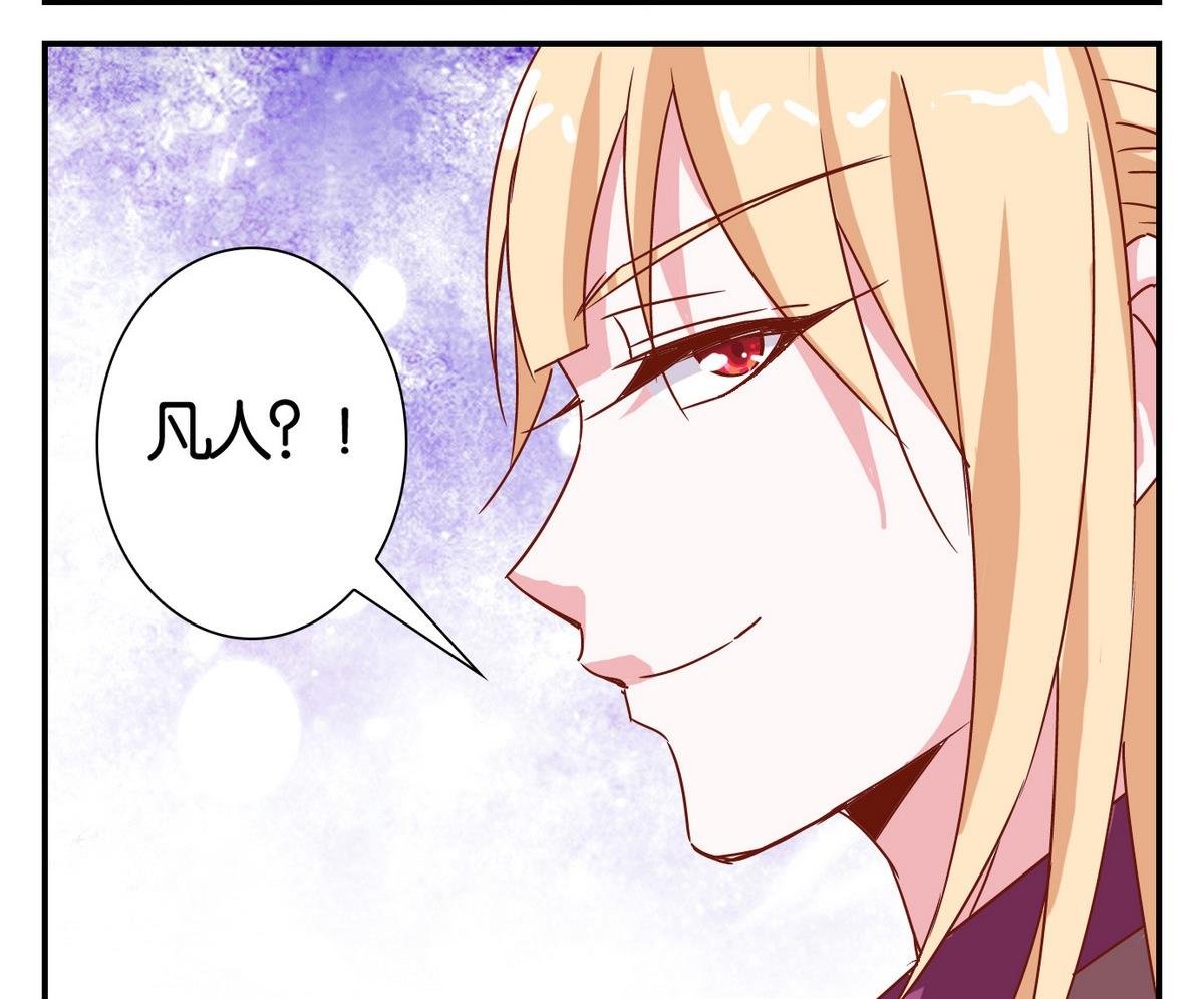 第56话 日常篇