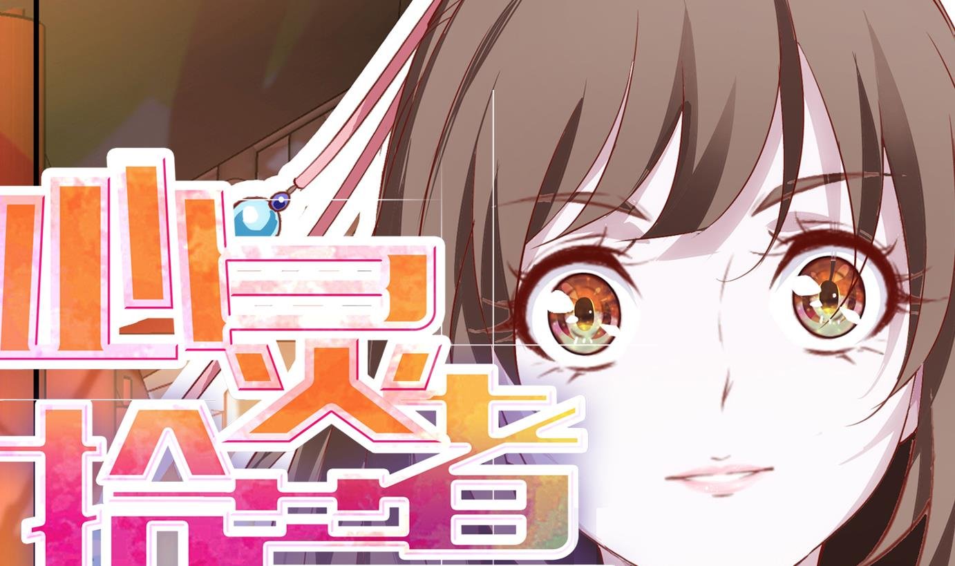 第57话 日常篇
