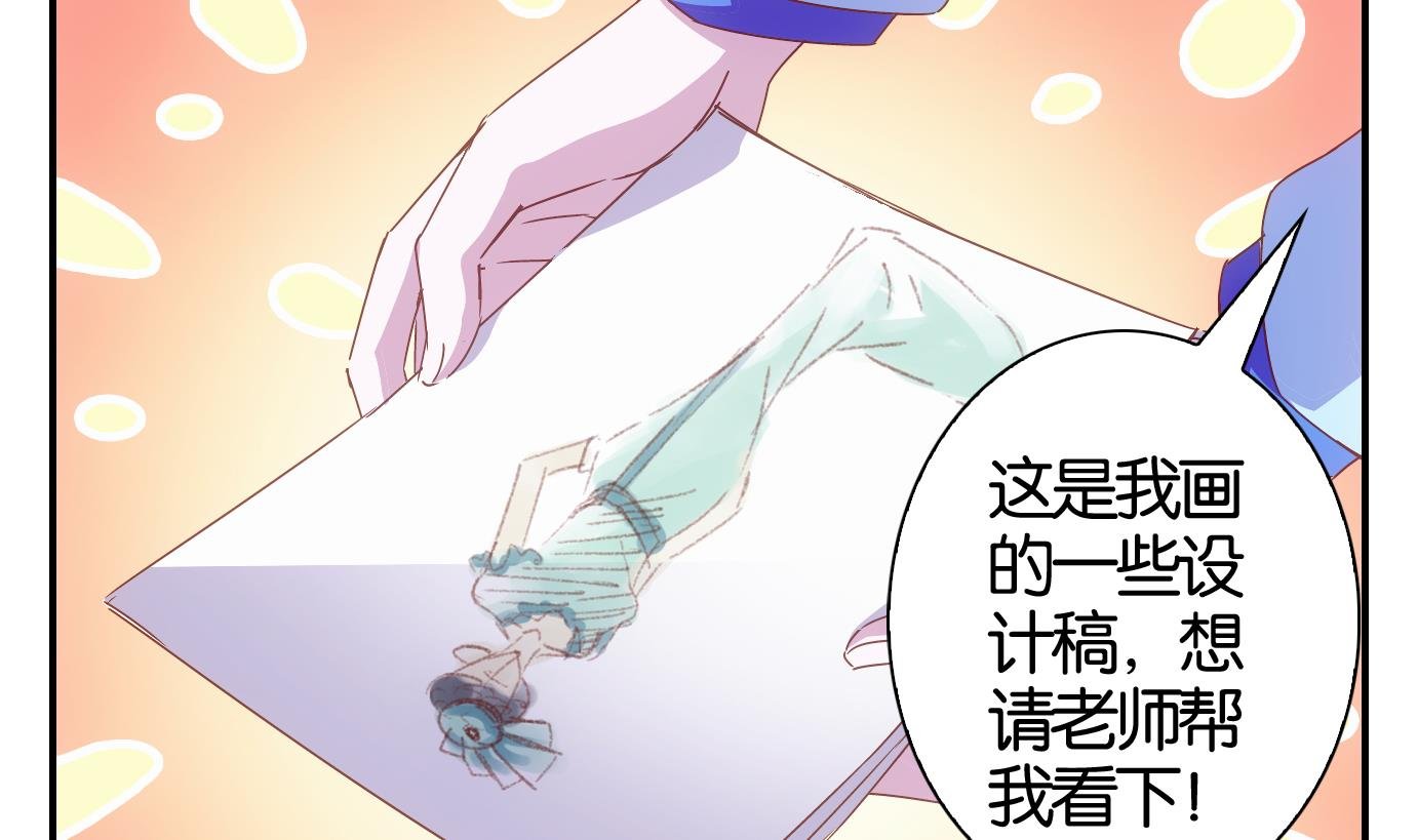 第57话 日常篇