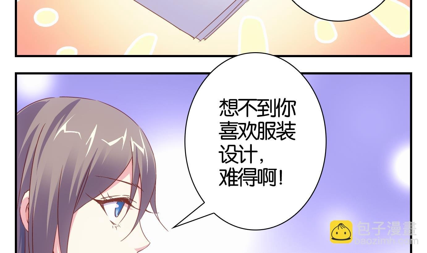 第57话 日常篇