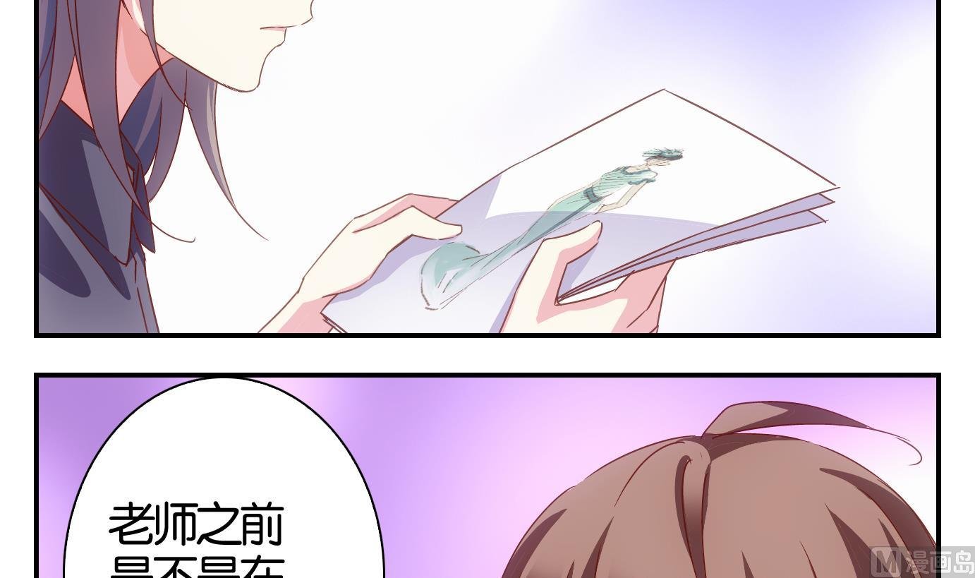 第57话 日常篇