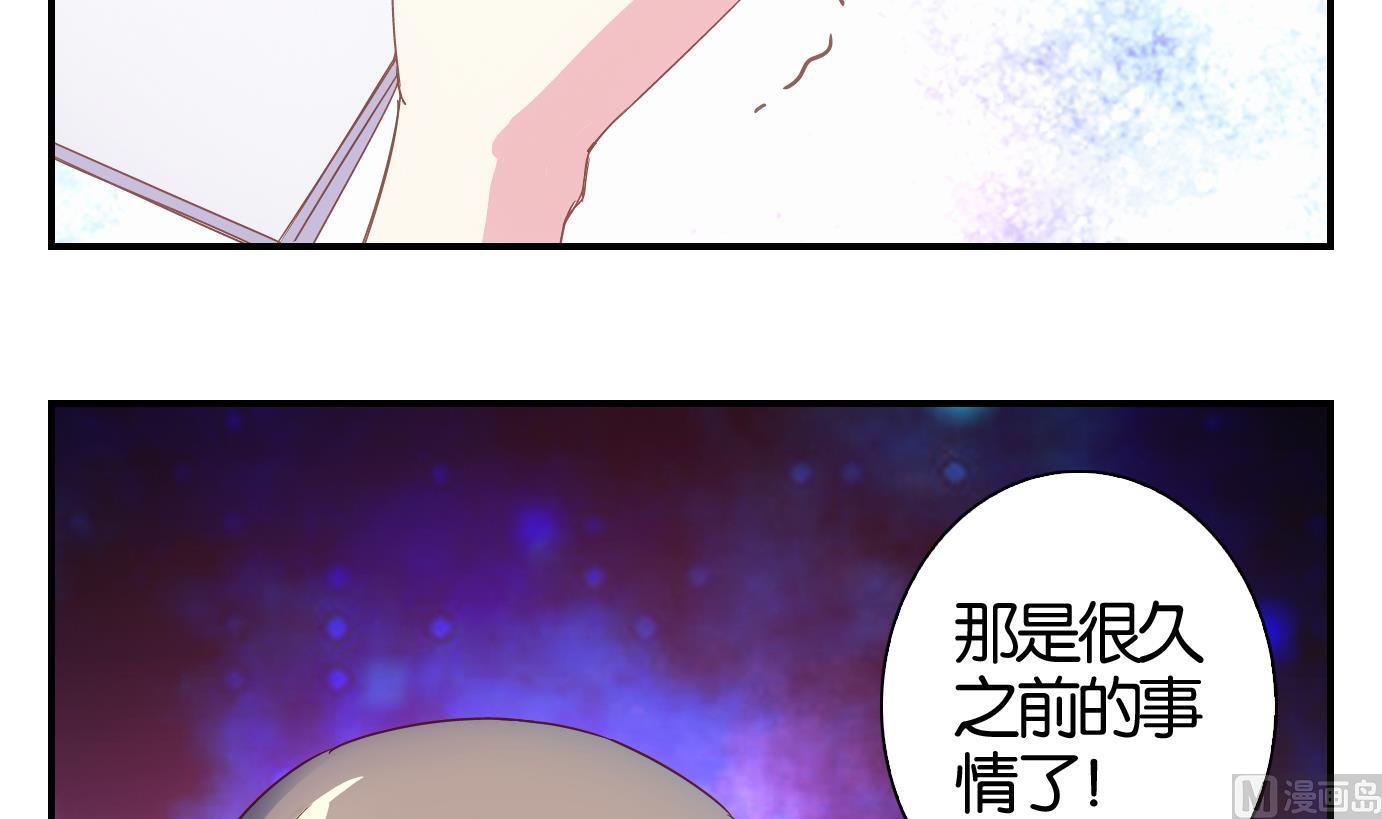 第57话 日常篇