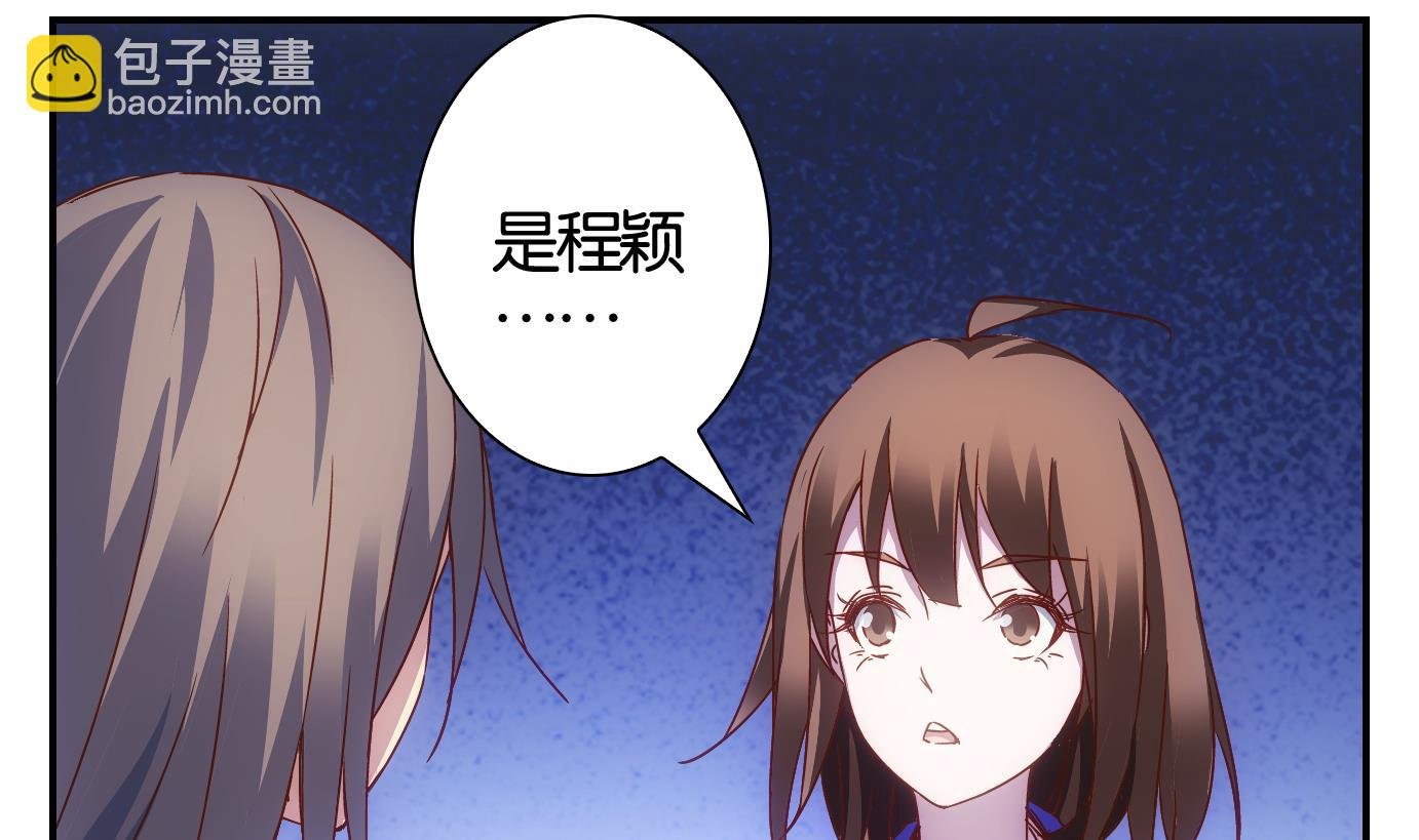 第57话 日常篇