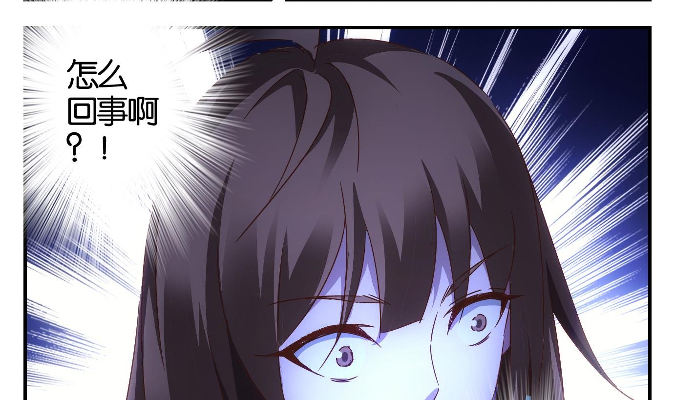 第57话 日常篇